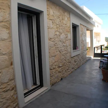 Irene's Garden * Perama (Crete)